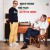 Purchase Martin Freeman And Eddie Piller Present Jazz On The Corner CD2 Mp3