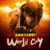 Purchase World Cry Mp3