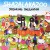 Purchase Speaking Balkanian (CDS) Mp3