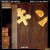 Purchase Bolero (With Hozan Yamamoto) (Vinyl) CD1 Mp3