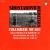 Purchase Shostakovich Edition: Chamber Music (Cello sonata in D minor Op.40, Piano sonata No.1 Op.12, No.2 Op.61) Mp3