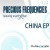 Purchase China (CDS) Mp3