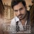 Purchase Hauser Plays Morricone Mp3