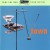 Purchase Ultra-Lounge Vol. 13 - Tv Town Mp3
