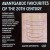 Purchase Avantgarde Favourites Of The 20th Century Mp3