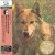 Purchase Canis Lupus (Japanese Edition) Mp3