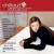 Purchase The Ultimate Chillout 2003 Mp3
