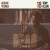 Purchase Tony Allen JID018 Mp3