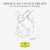 Buy Glass: Cocteau Trilogy CD2