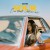 Purchase Sour (CDS) Mp3