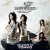 Purchase Welcome To Tokyo Mp3