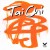 Purchase Tai Chi Mp3