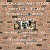 Purchase Black Brown Stone (With Steven De Bryn & Jos Steen) Mp3