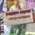 Purchase Burning Bright: The Ashley Hutchings Story CD2 Mp3