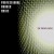 Purchase De Profundis Mp3