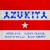 Purchase Azukita (CDS) Mp3