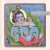 Purchase Destination Goa 2: The Second Chapter CD2 Mp3