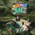 Purchase Driving To Hawaii (EP) Mp3