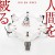 Buy Ningen Wo Kaburu (MCD)