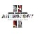 Buy Anthology II (Movie Themes 1976-1988)