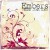 Purchase Embers Mp3