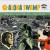 Purchase Swamp Vacation (All Inclusive) Mp3