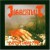 Purchase Baptism Under Fire Mp3