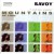 Purchase Mountains Of Time Mp3