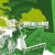 Purchase Pretty Girls With Ugly Boys Mp3