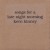 Purchase Songs For A Late Night Morning (EP) Mp3