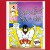 Purchase Space Ghost Coast To Coast Mp3