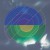 Purchase Quiet Life Mp3