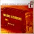 Buy Melodic Excursions (Vinyl)