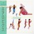 Purchase Aerobics (With Ken Morimura) (Vinyl) Mp3