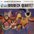 Purchase The Perfect Jazz Collection: Time Out Mp3