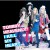 Purchase I Kill My Heart Mp3