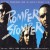 Purchase Romper Stomper Mp3