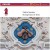 Purchase The Complete Mozart Edition Vol. 8 CD1 Mp3