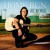 Purchase Home Run (CDS) Mp3