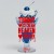 Purchase Tommy Ice Cream Heaven Forever Mp3
