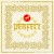 Buy Perfect