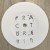 Purchase Unlimited Drinks (EP) Mp3