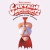 Purchase Captain Underpants: The First Epic Movie (Original Motion Picture Soundtrack)