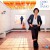 Purchase Cheio De Razão (Vinyl) Mp3