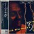 Purchase Bud Powell '57 (Vinyl) Mp3