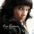 Purchase Voracious Love Mp3