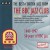 Purchase The Best Of British Jazz From The BBC Jazz Club Vol. 5 Mp3