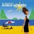 Buy Very Best Of Astrud Gilberto