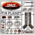Purchase Tin Planet Mp3