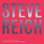 Buy Tehillim / The Desert Music